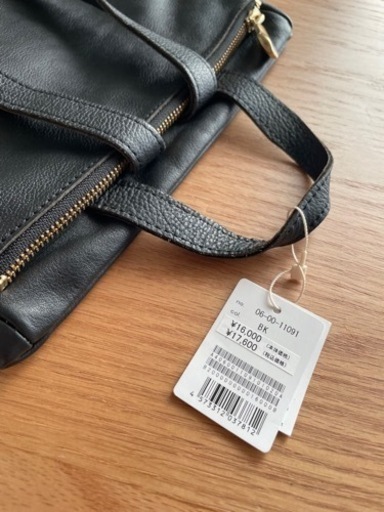 新品　キソラ　リュック