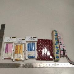 0117-070 バイアステープセット