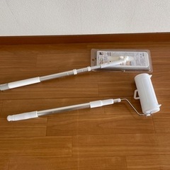 貰ってください😊
