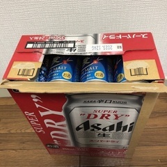 サントリー 金麦 24缶 お酒 ビール 発泡酒