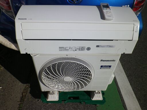 パナソニック　2.8Kエアコン　10～12畳用　CS-J289C-W　内部クリーンエオリア　ナノイーX搭載　2019年