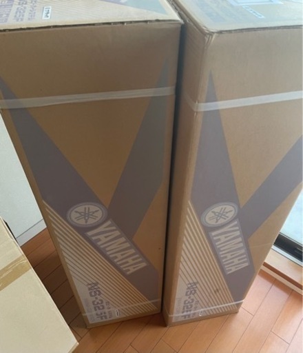 【1/26まで】YAMAHA スピーカー黒　NS-325F 名機　【新品未開封】