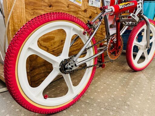 KUWAHARA KZ-01 BMX 