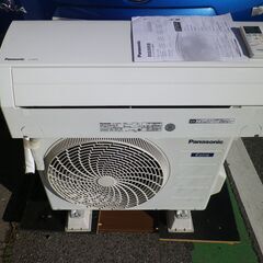 工事無料】Panasonic 2.2kgエアコン CS-228CFR 2018