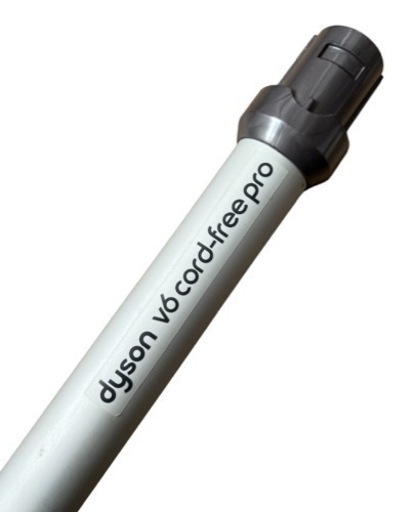 延長パイプ v6 cord-free pro Dyson