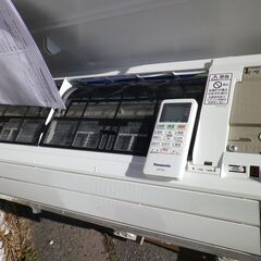 パナソニック　2.2Kエアコン　6～8畳用　CS-228CFR-W　エオリア　2018年の画像