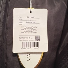 【スイートマミー】ママコート　ブラック　Lの画像