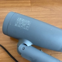 ドライヤーの画像