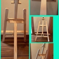 大きめイーゼル　折りたたみ　　木製スタンド　ウェルカムボード　コルクボード　2点セットの画像