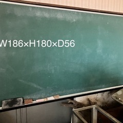 黒板（移動キャスター付き）