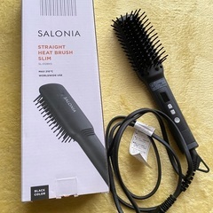●値下げ　サロニア　ストレートヘアブラシ