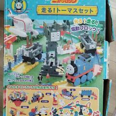 学研ニューブロック　走る！トーマスセットの画像