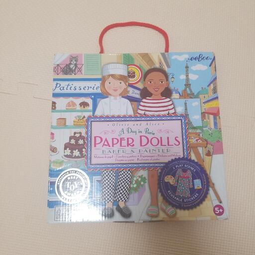 おもちゃ eeboo paper dolls BAKER \u0026 PAINTER