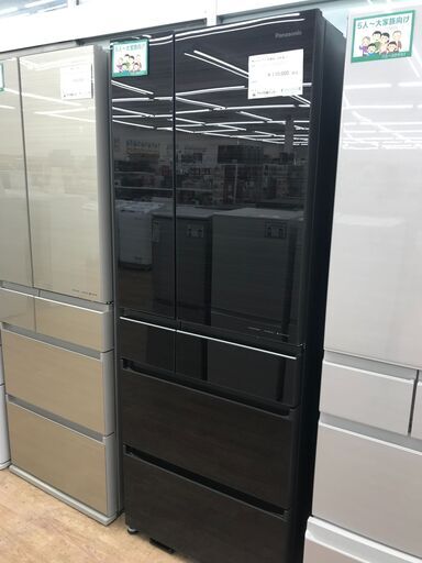 ★ジモティ割あり★ Panasonic 冷蔵庫 NR‐F556HPX‐T 550L 2020年製 動作確認／クリーニング済み KJ4186