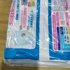 おむつ　Lサイズ　在庫処分在庫大量の画像