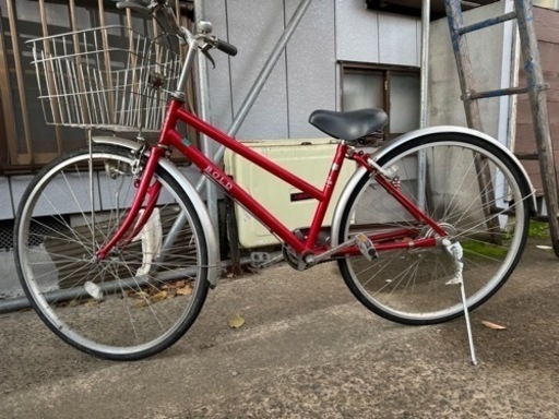 26インチ自転車
