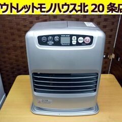 ☆ダイニチ工業 ブルーヒーター FW-3221S 2021年製 木造9畳