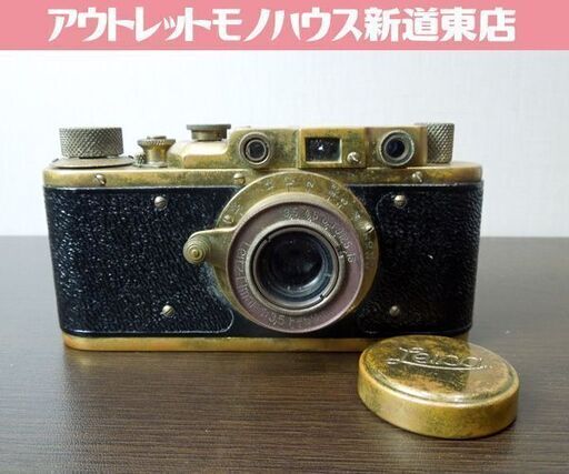 シャッター切れる 現状品 レア ライカ Leica DRP N 10887 ERNST LEITZ WETZLAR 1923 ドイツ フィルムカメラ Leitz Elmar 札幌市 新道東店