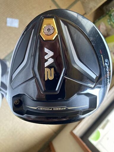 値下げ！Taylormade　M2（2016）ドライバー
