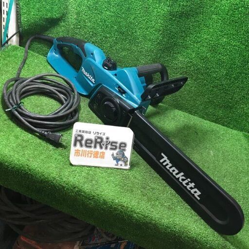 マキタ MUC3541 電気チェンソー 350mm コード式【市川行徳店】【店頭取引限定】【中古】管理番号：ITSD2DXYODEC