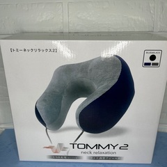 購入者決定🙇‍♀️🍦新品未開封🍦トミーネックリラックス2 「ブル...