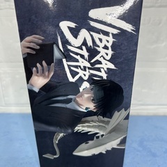🍦新品未開封🍦HUNTER×HUNTER VIBRATION STARS クロロ=ルシルフルの画像
