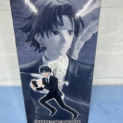 🍦新品未開封🍦HUNTER×HUNTER VIBRATION STARS クロロ=ルシルフルの画像
