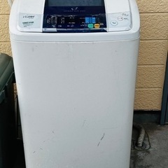 Haier JW-K50F