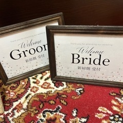 結婚式のウェルカムスペース用品一式の画像