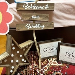 結婚式のウェルカムスペース用品一式