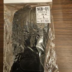 新品 未開封 射撃用手袋 ブラックの画像
