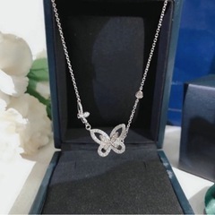 自然な水石 水石 自然石 台付