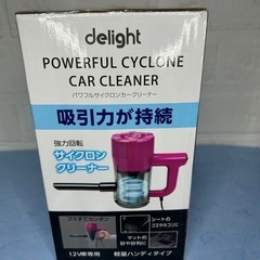 🍦新品未開封🍦delight パワフルサイクロンカークリーナー 「ピンク」の画像
