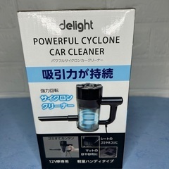 🍦新品未開封🍦delight パワフルサイクロンカークリーナー 「ピンク」の画像