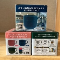 非売品　未使用　サントリーBOSS マグカップの画像