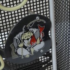 来店引取限定 エビスビール ネオン看板 幅50.5×奥15×高41cm 発光確認済み ネオン管 壁掛け ネオンサイン 恵比寿 麦酒 店舗販促品 札幌市 清田区 平岡の画像