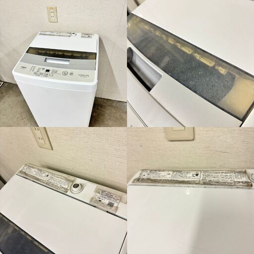  15687  AQUA 一人暮らし洗濯機 2021年製 4.5kg ◆大阪市内・東大阪市他 5,000円以上ご購入で無料配達いたしま