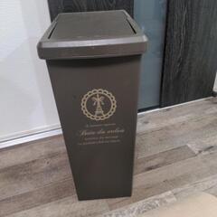 ［決まりました］ゴミ箱　USED ブラウン