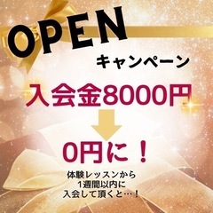 キッズチアダンスの画像