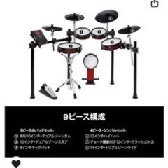 新品同様（箱無し）の画像