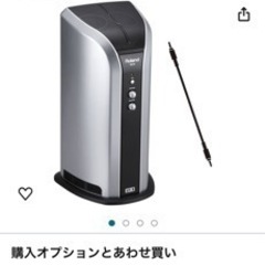 新品同様（箱無し）の画像