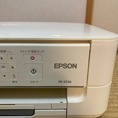 EPSON プリンター（取引決定）の画像
