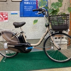 パナソニック電動自転車  ビビDX 26インチ マットオーツベー...