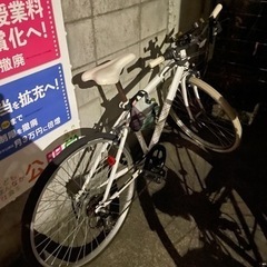 アルテージ(ALTAGE) クロスバイク 自転車 26インチ 6...
