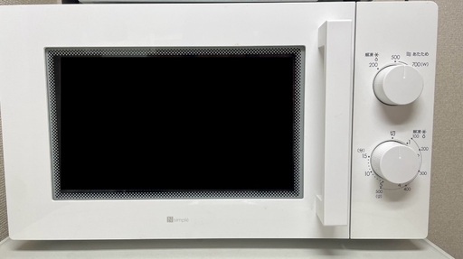 ニトリ　電子レンジ