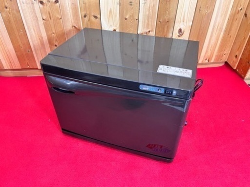 タオルクーラー&ウォーマー KDｰ20FL 2018年おしぼり蒸し器 ブラック