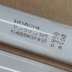 40W形　蛍光灯　9本　引取無料の画像