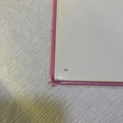 どうぞのいすの画像