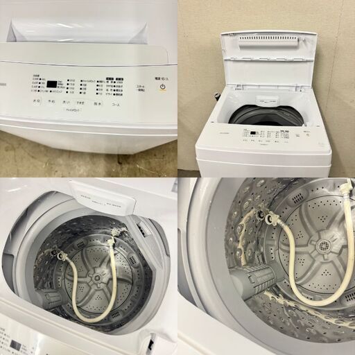 H 15667  IRIS OHYAMA 一人暮らし洗濯機 2023年製 5.0kg ◆大阪市内・東大阪市他 5,000円以上ご購入で