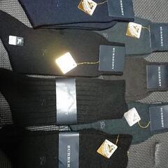 [更に値下げ!]新品未使用！総額36225円高級BURBERRY...